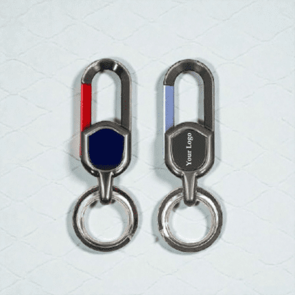 Luxi Keychain